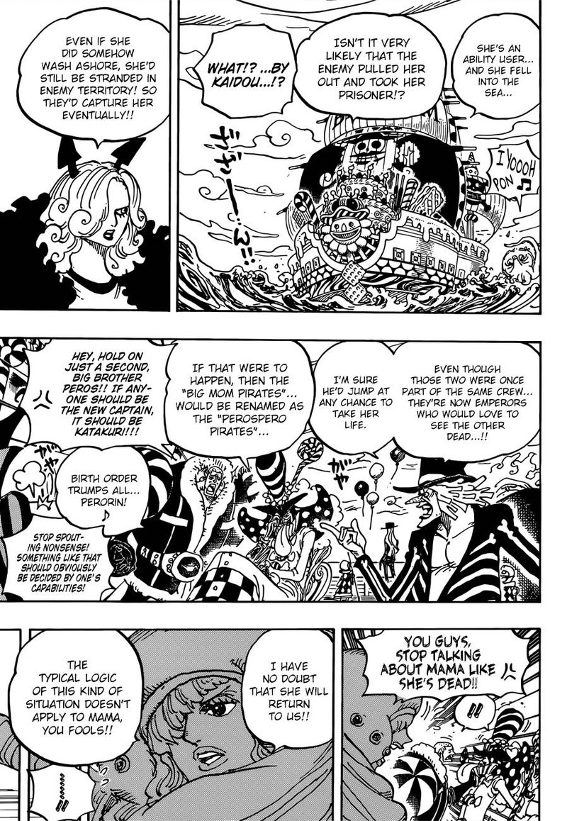 One Piece - Chapter 934 Page 3