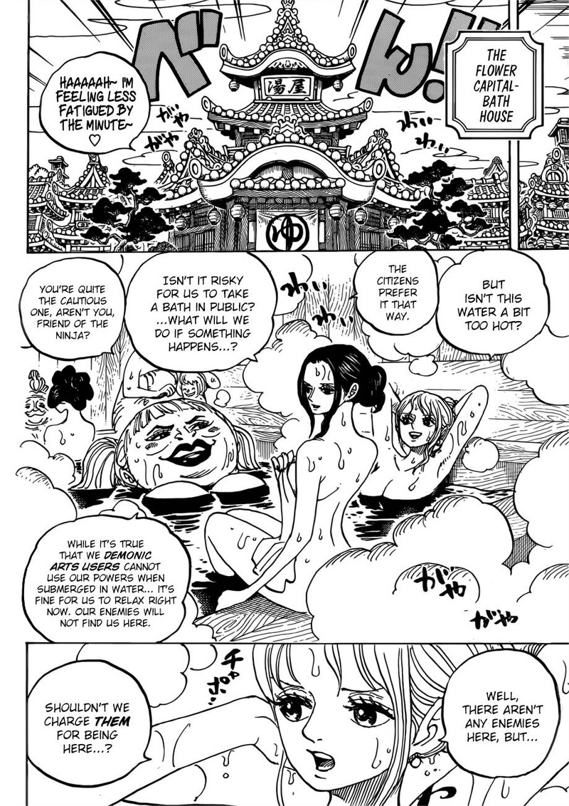 One Piece - Chapter 935 Page 11