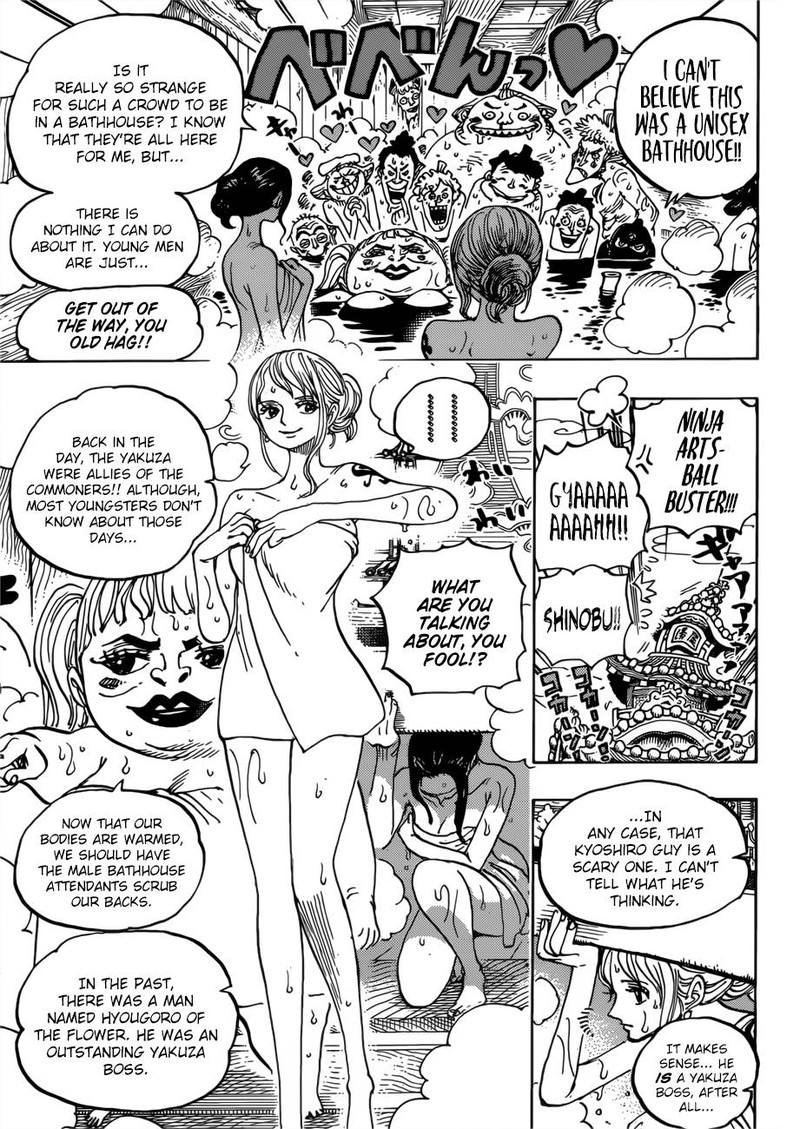 One Piece - Chapter 935 Page 12