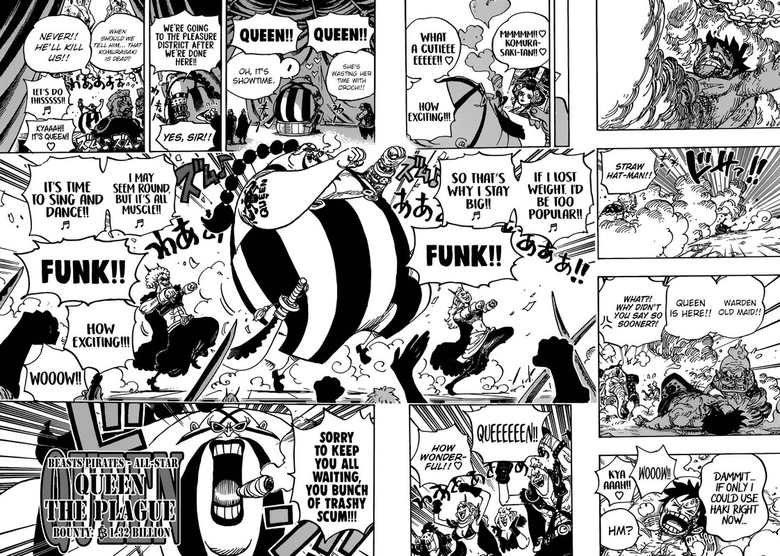 One Piece - Chapter 935 Page 8