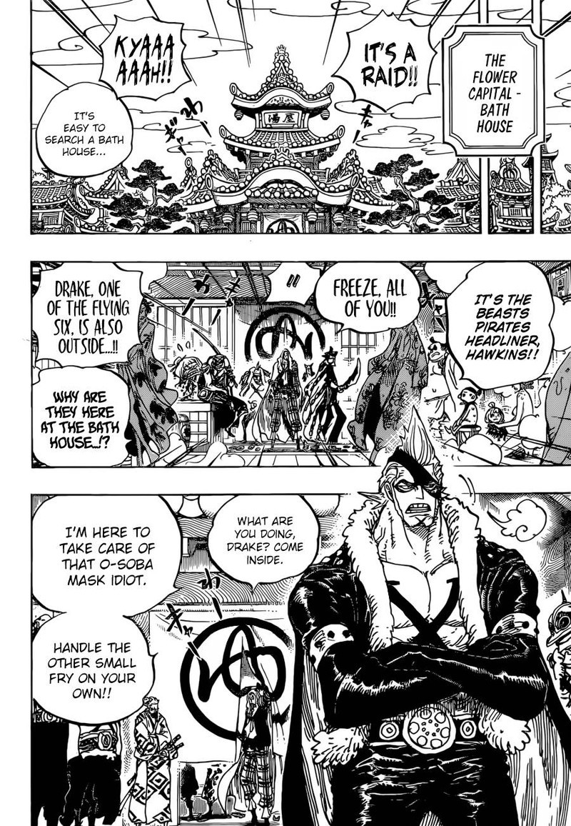 One Piece - Chapter 936 Page 10