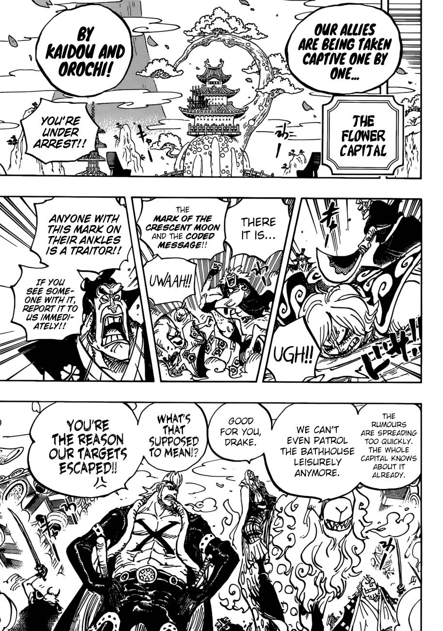 One Piece - Chapter 938 Page 5