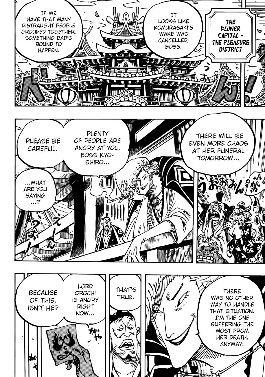 One Piece - Chapter 938 Page 6