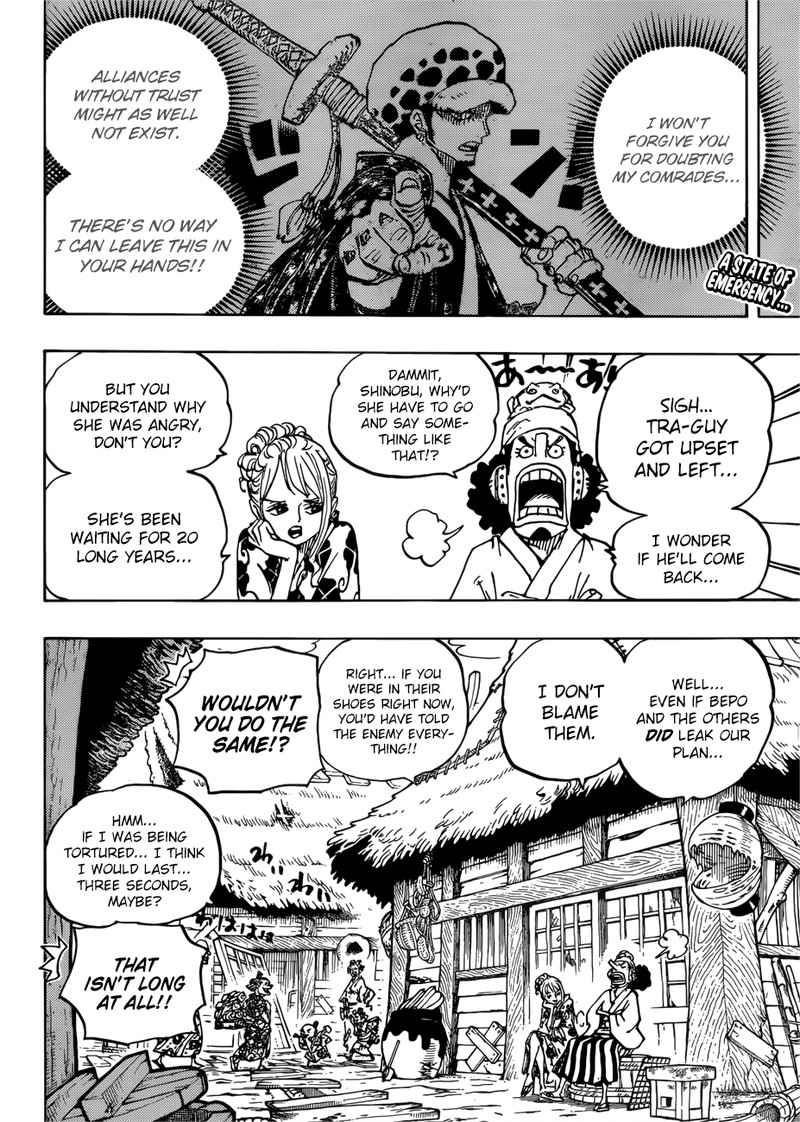 One Piece - Chapter 940 Page 2