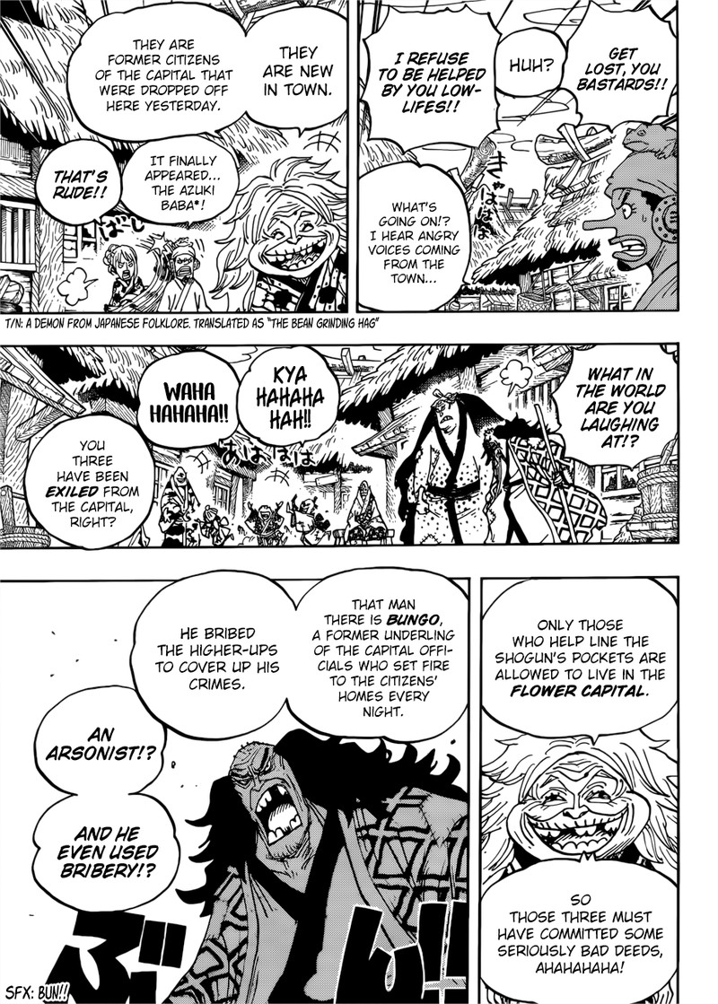 One Piece - Chapter 940 Page 3