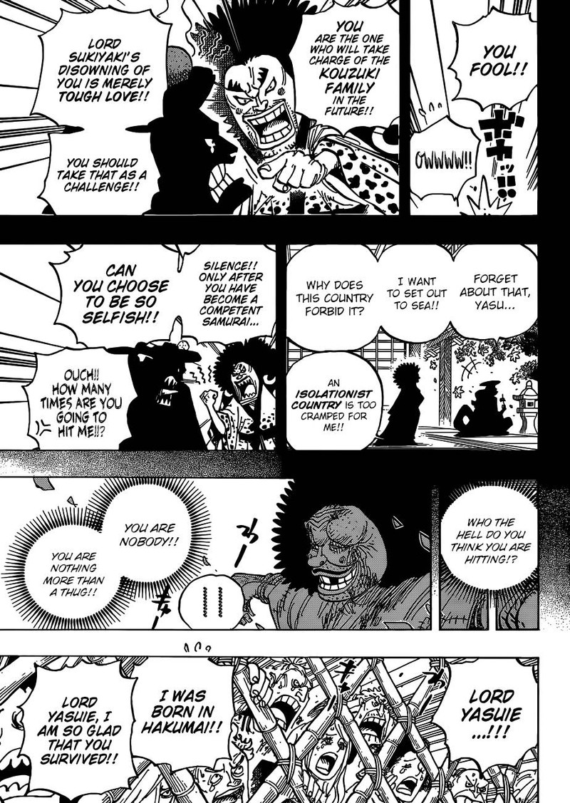 One Piece - Chapter 942 Page 3