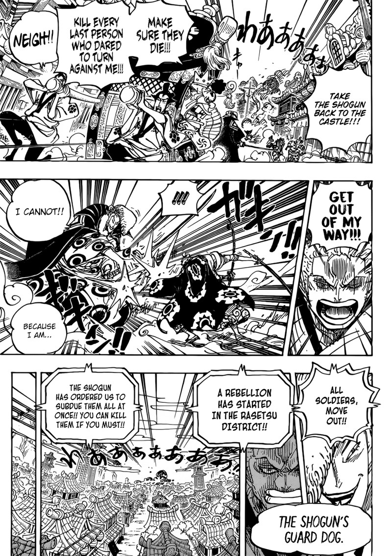 One Piece - Chapter 944 Page 9