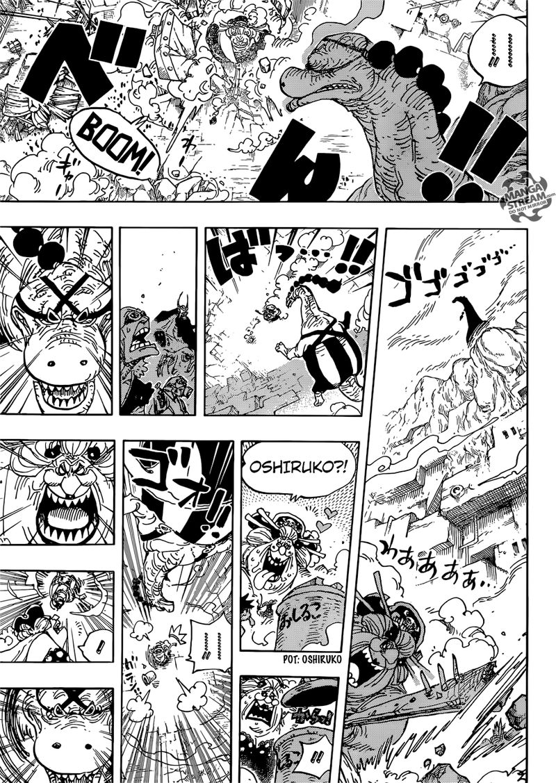 One Piece - Chapter 947 Page 11