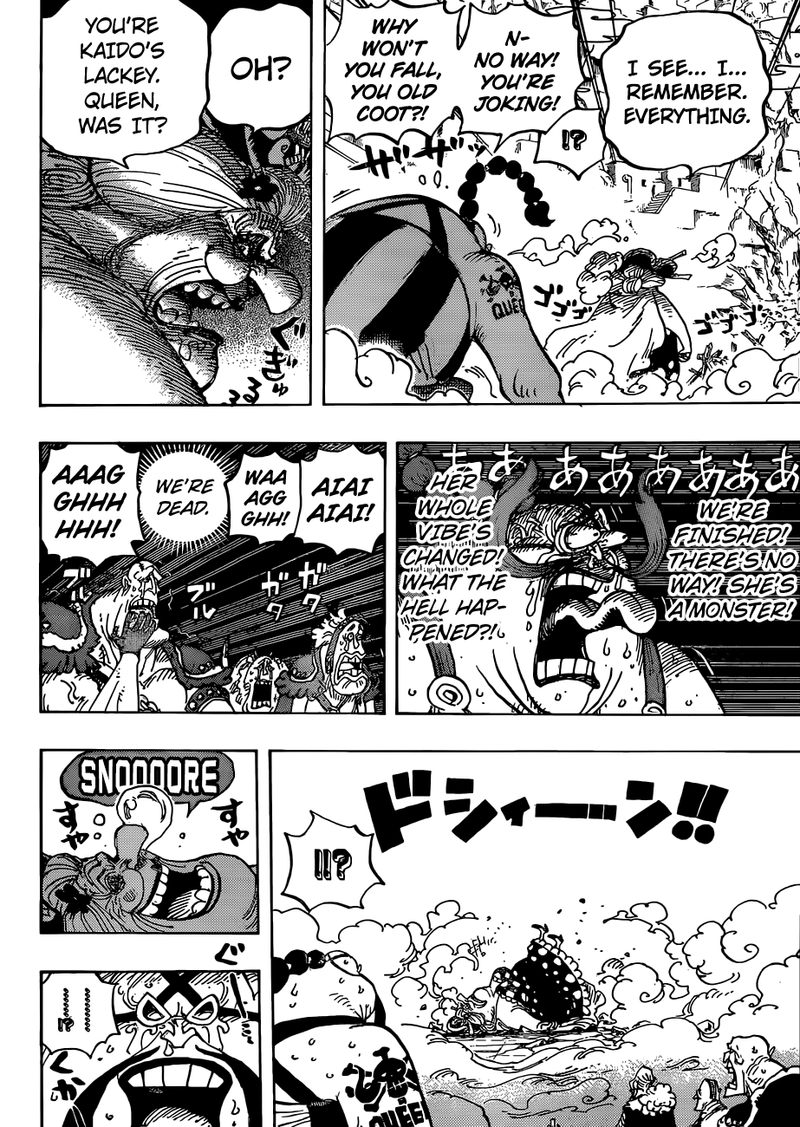 One Piece - Chapter 947 Page 13