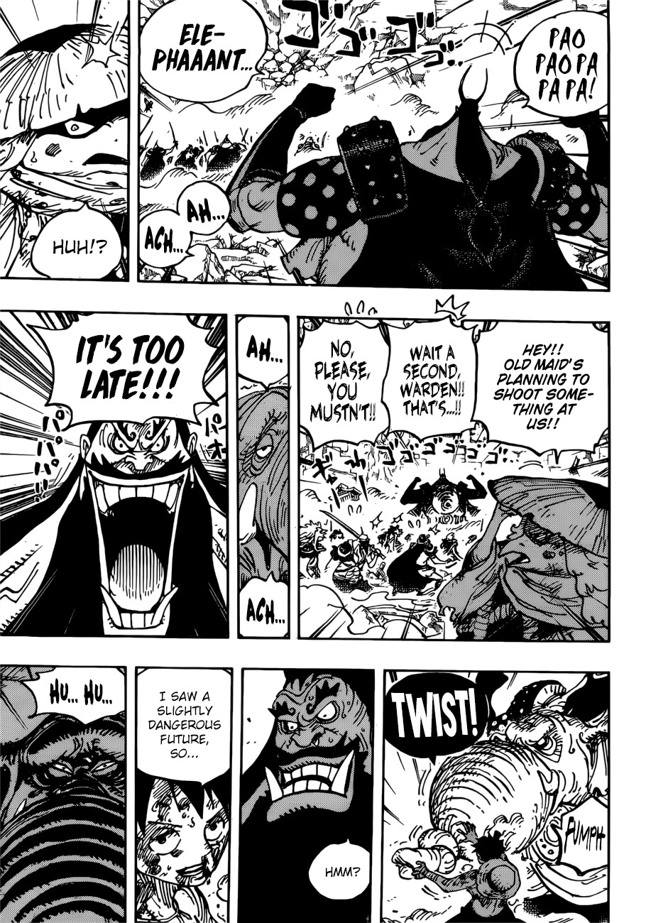 One Piece - Chapter 949 Page 16