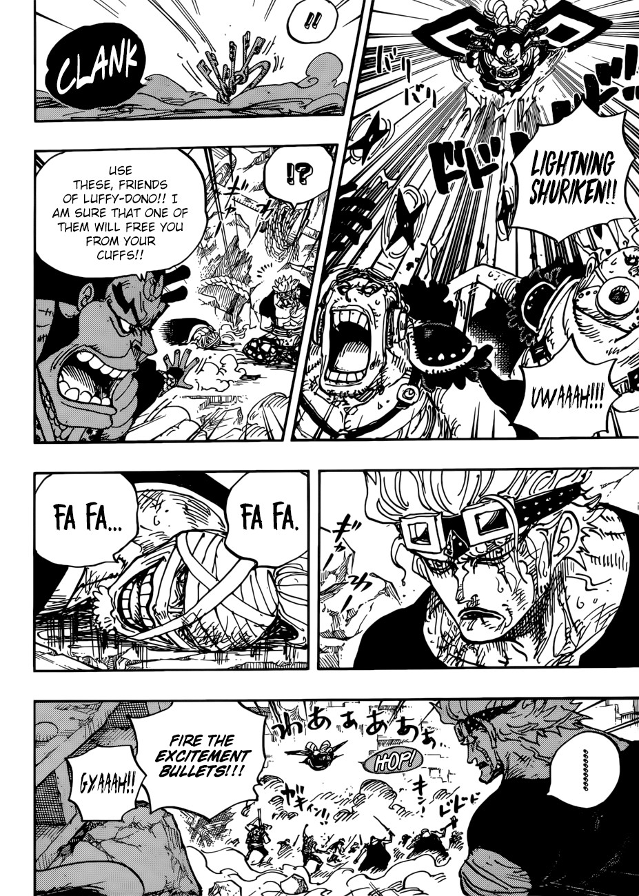 One Piece - Chapter 949 Page 6