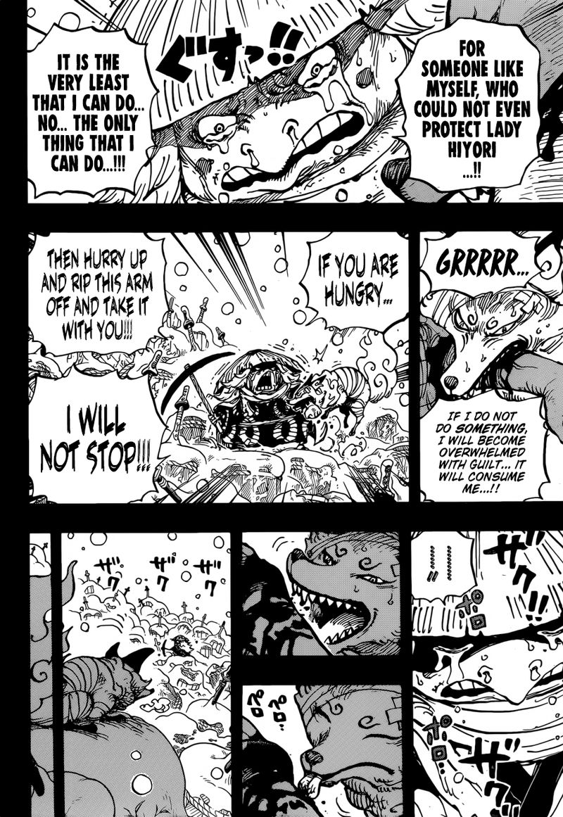 One Piece - Chapter 953 Page 11