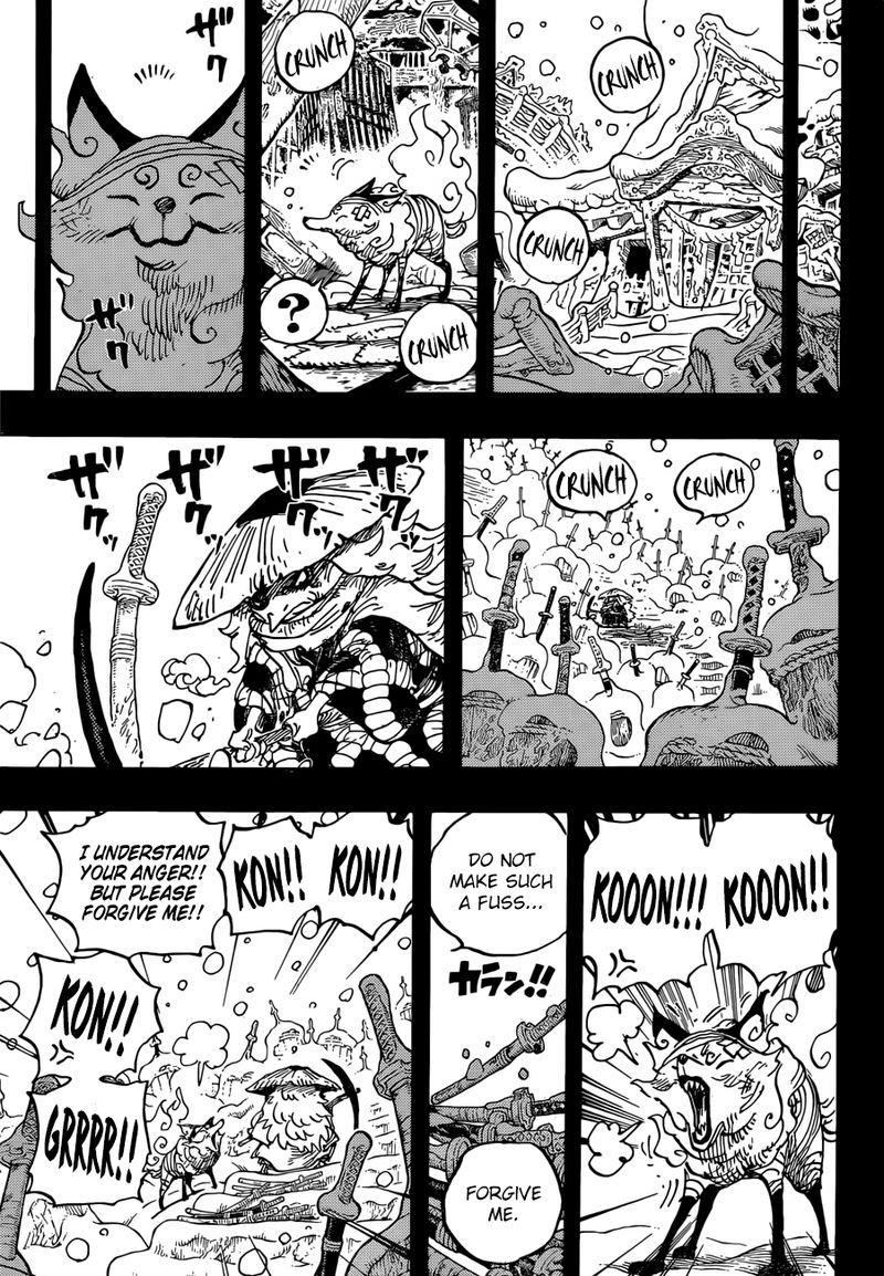 One Piece - Chapter 953 Page 8