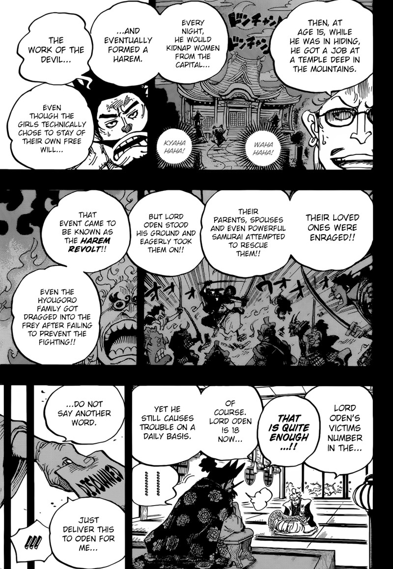 One Piece - Chapter 960 Page 9