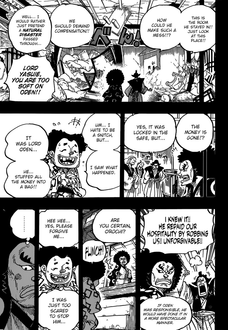 One Piece - Chapter 962 Page 3