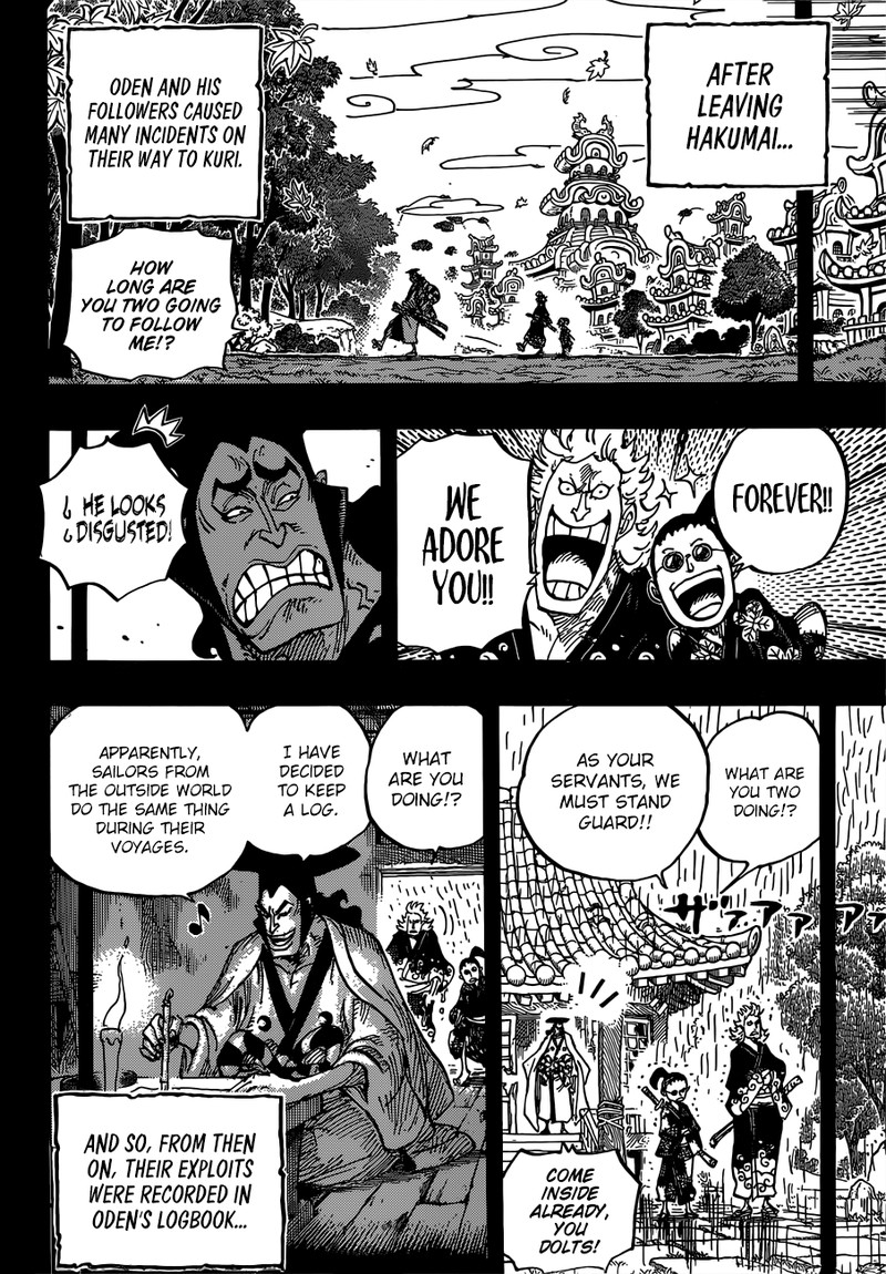 One Piece - Chapter 962 Page 4