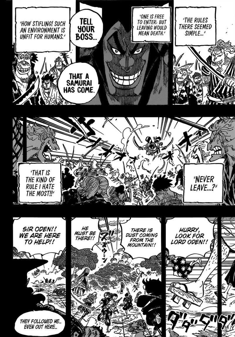 One Piece - Chapter 962 Page 8