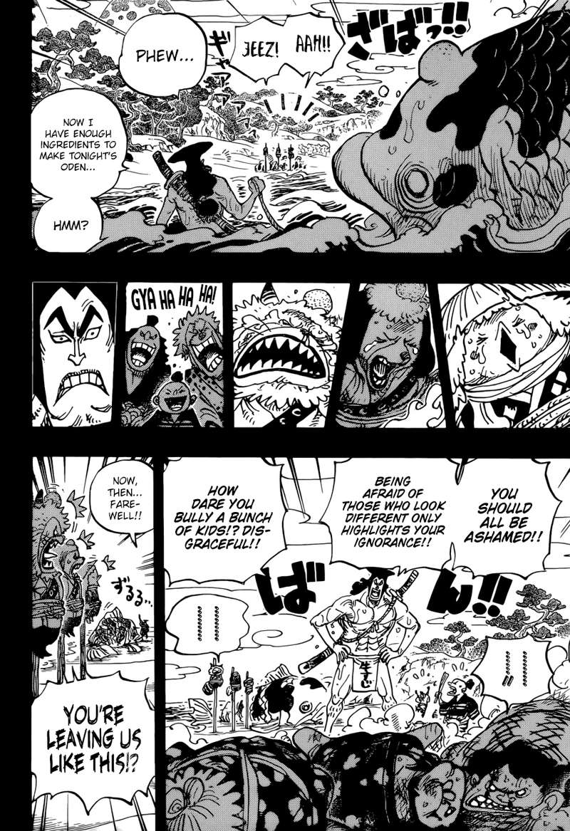 One Piece - Chapter 963 Page 4