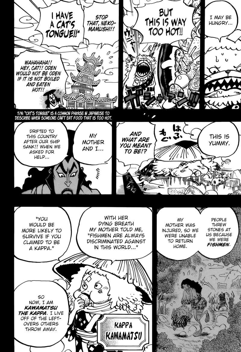 One Piece - Chapter 963 Page 6