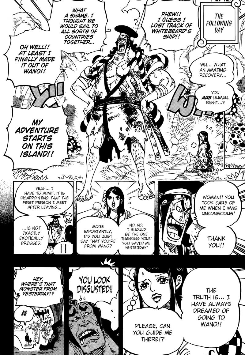 One Piece - Chapter 964 Page 12