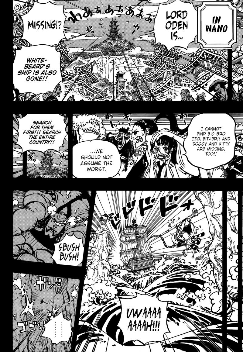 One Piece - Chapter 964 Page 6