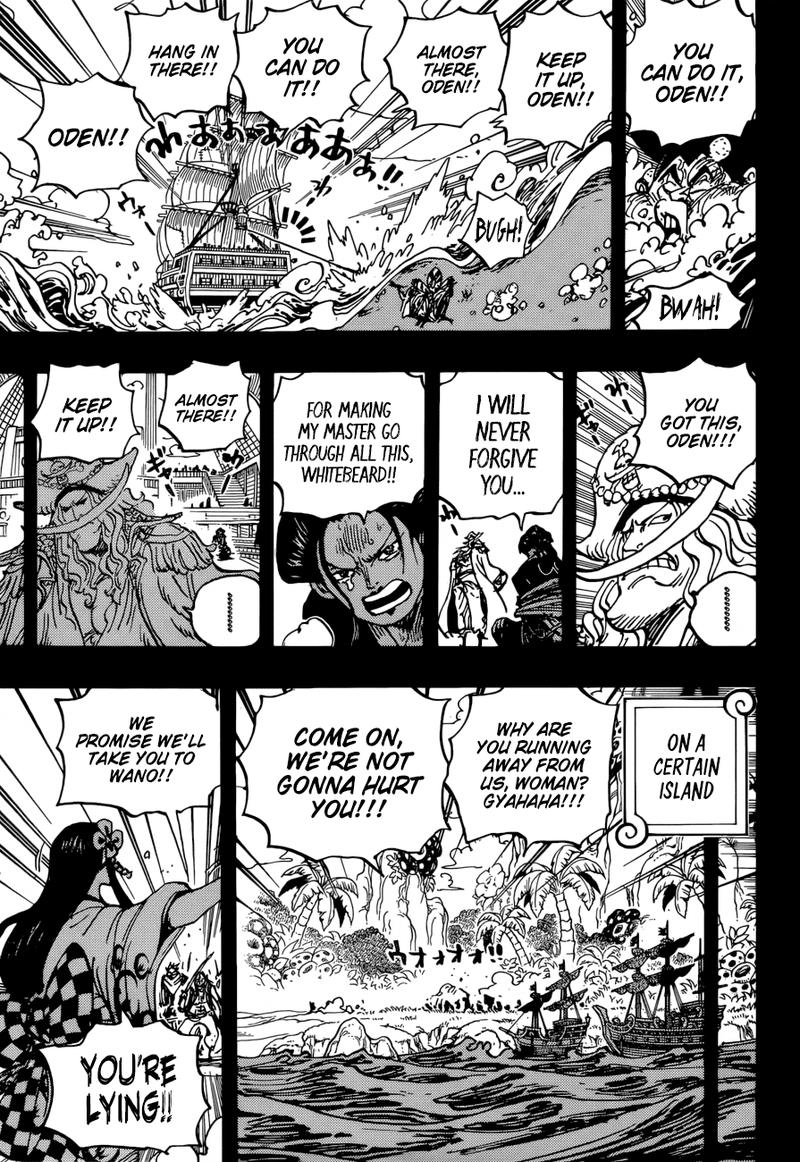 One Piece - Chapter 964 Page 9