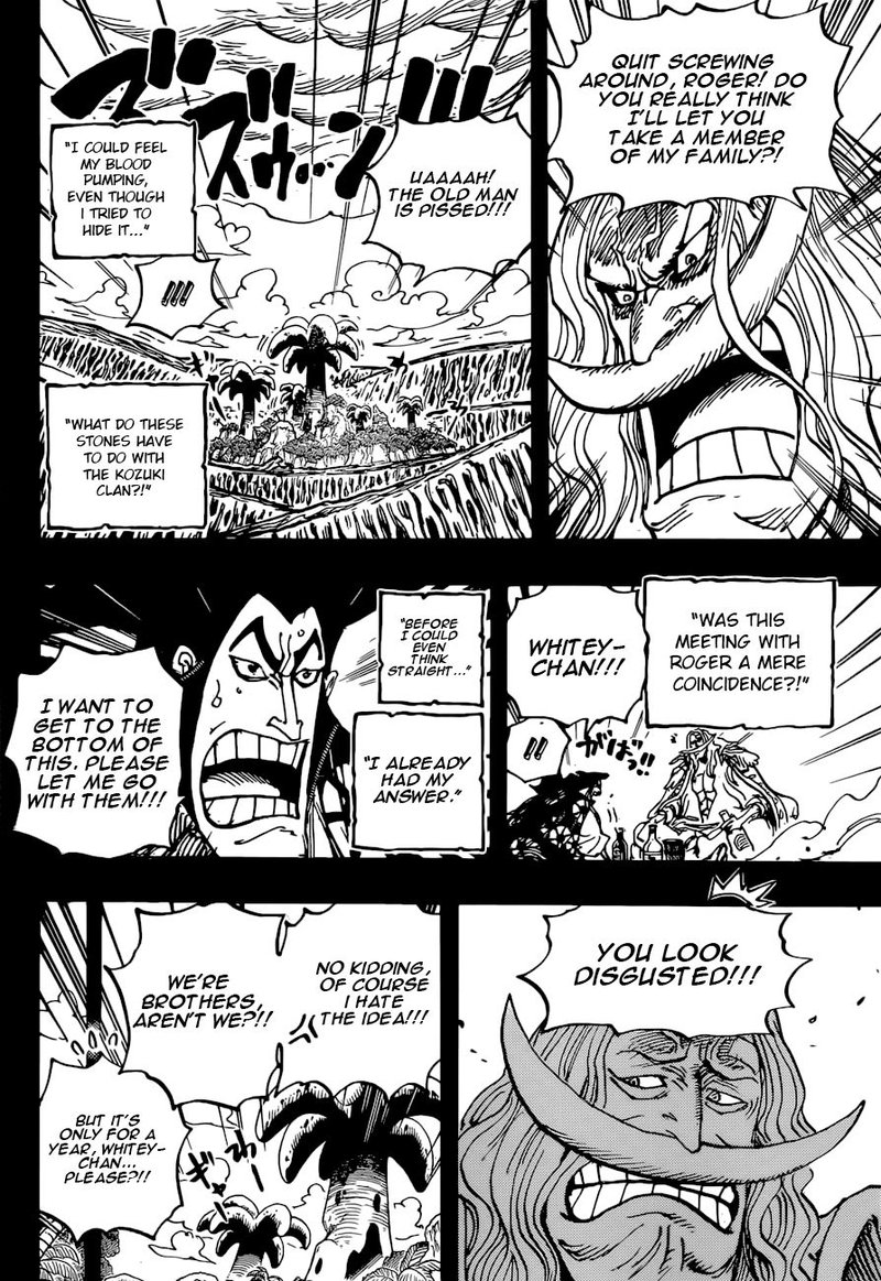 One Piece - Chapter 966 Page 11