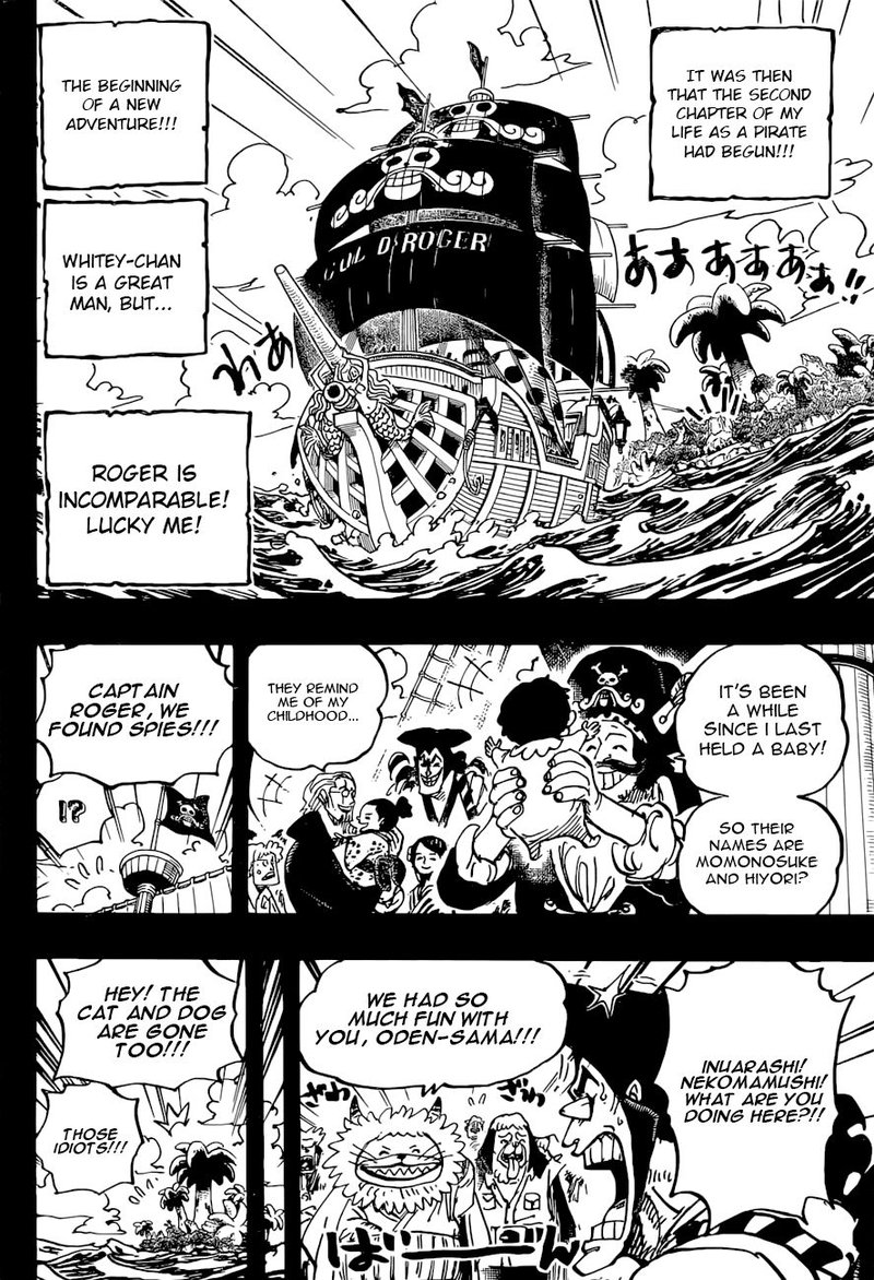 One Piece - Chapter 966 Page 13