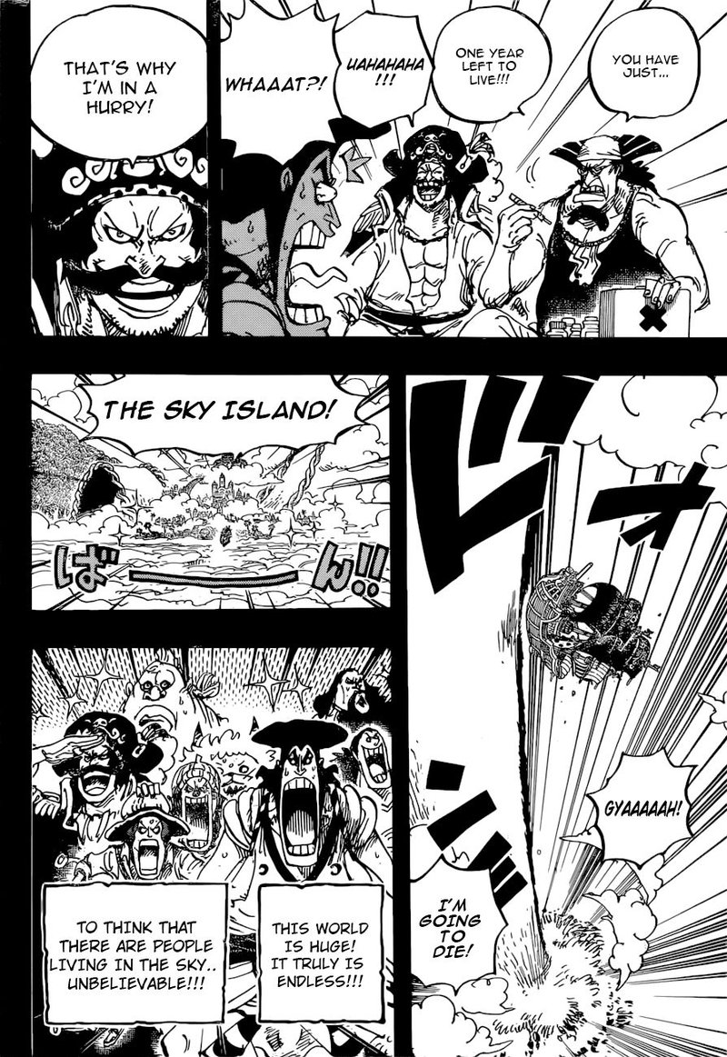 One Piece - Chapter 966 Page 15