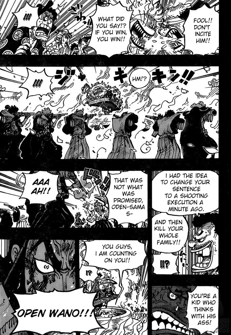 One Piece - Chapter 972 Page 10