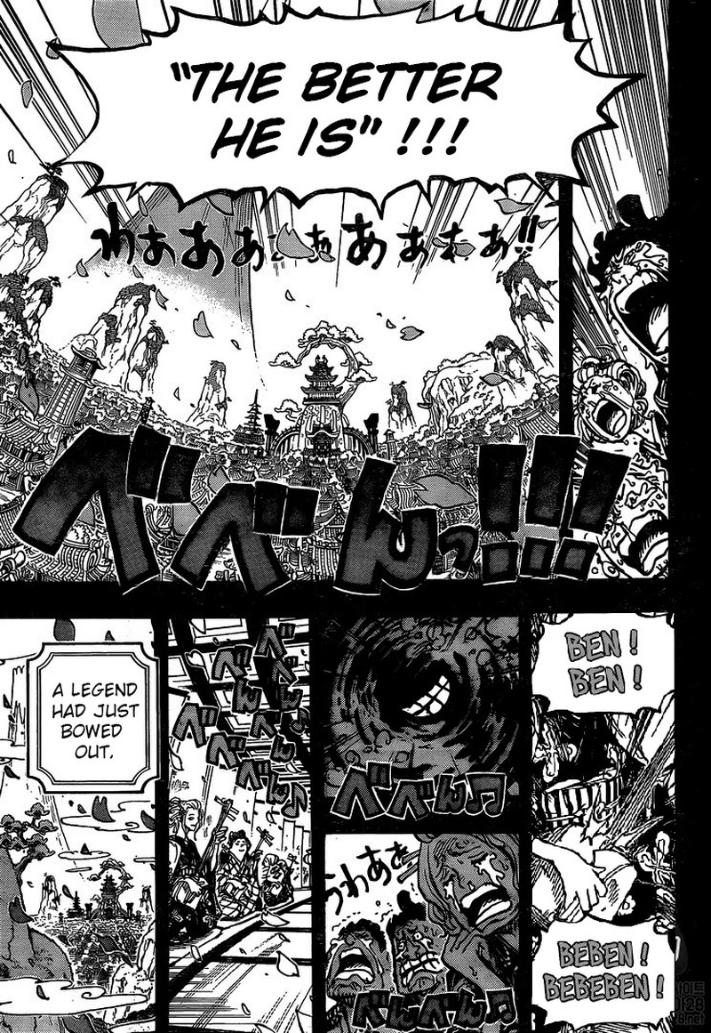 One Piece - Chapter 972 Page 16