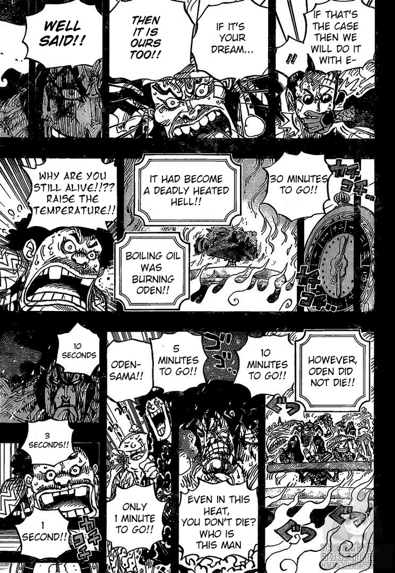 One Piece - Chapter 972 Page 8