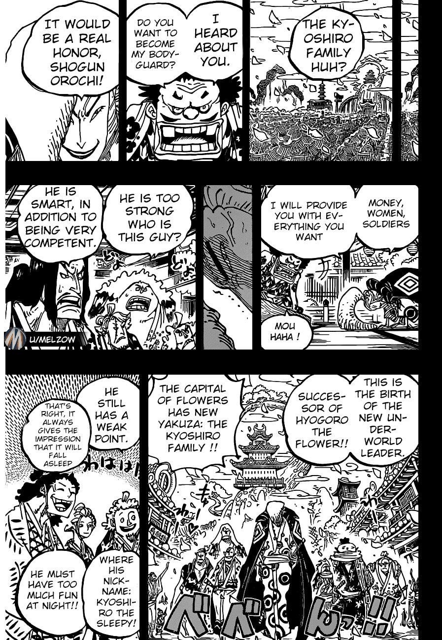 One Piece - Chapter 973 Page 16