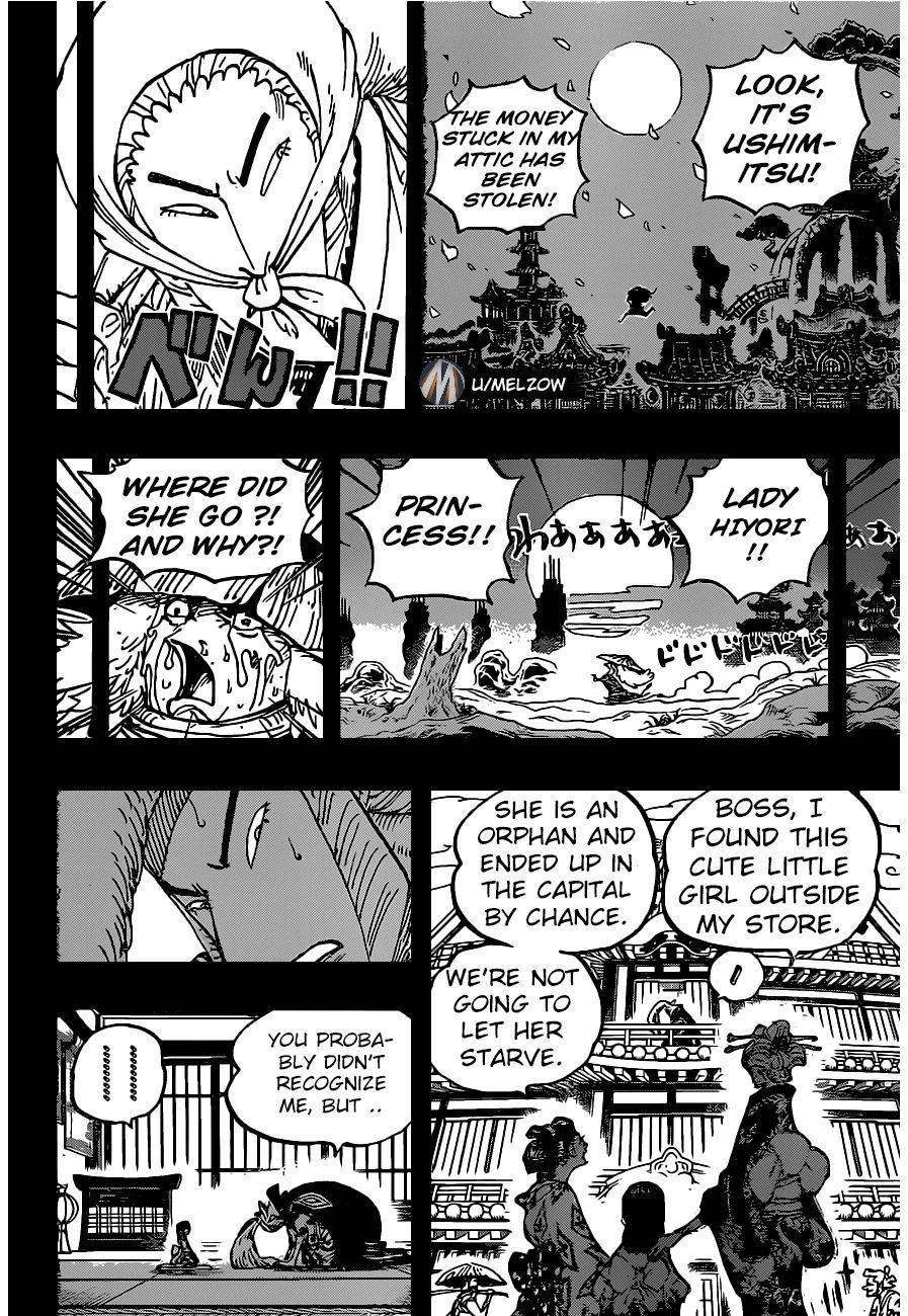 One Piece - Chapter 973 Page 17