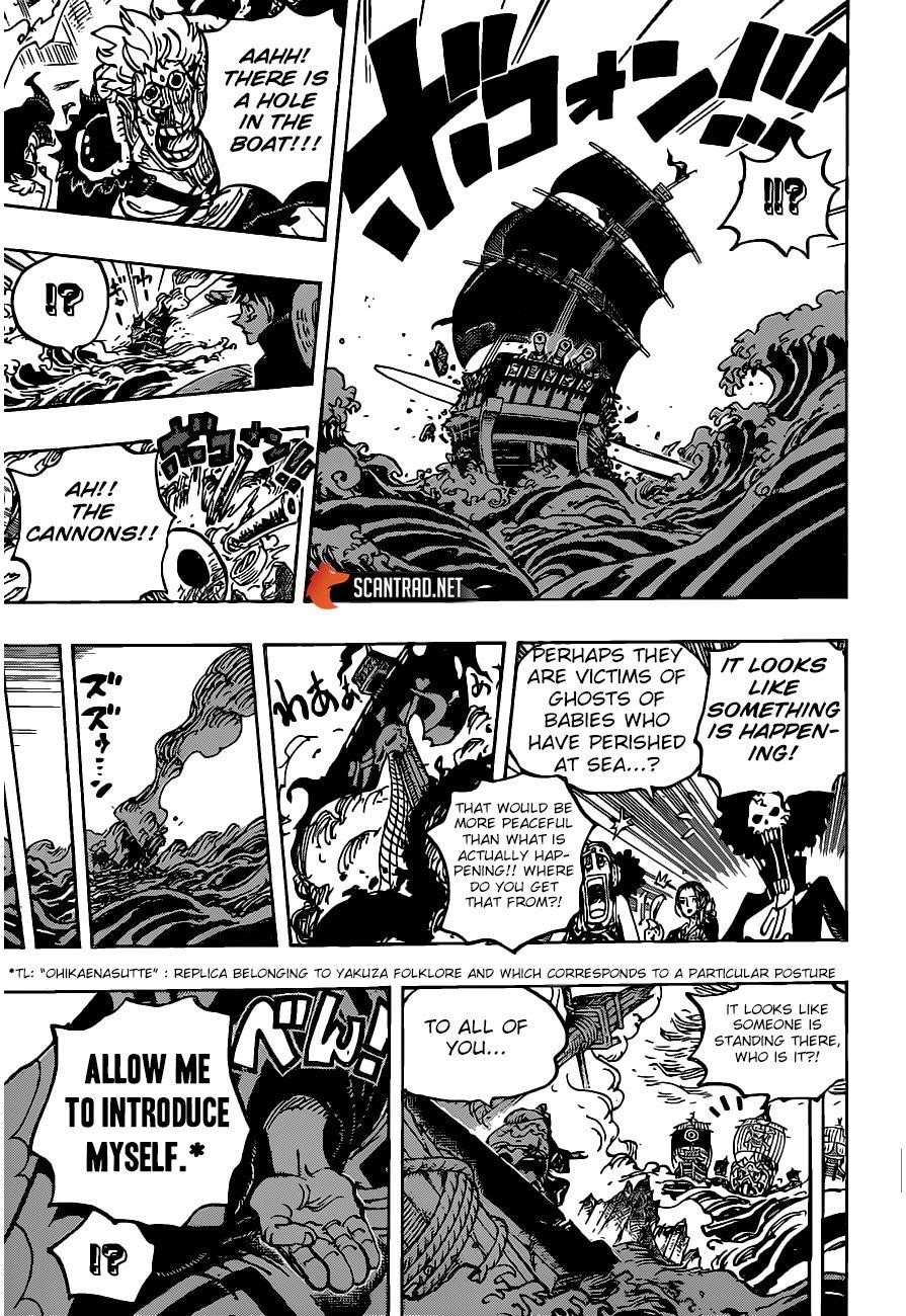 One Piece - Chapter 976 Page 16