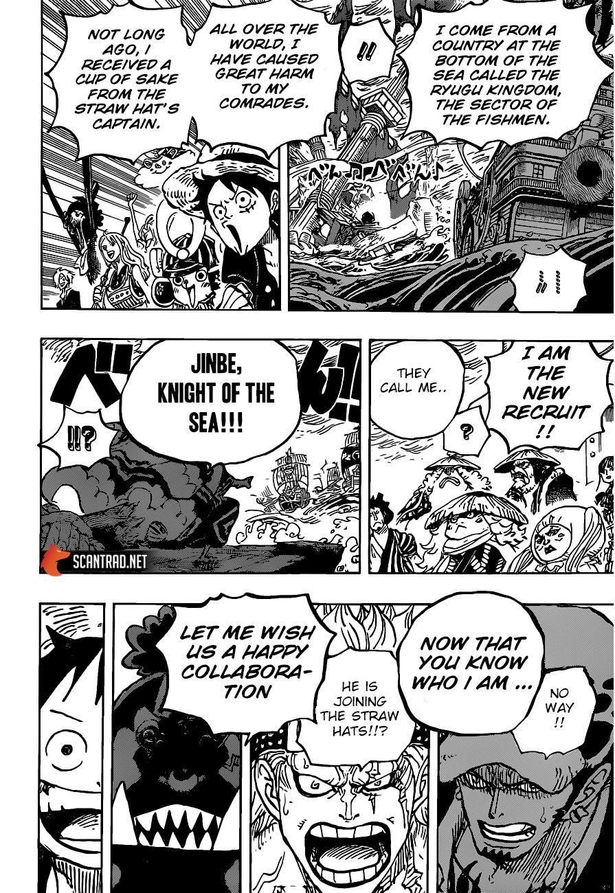 One Piece - Chapter 976 Page 17