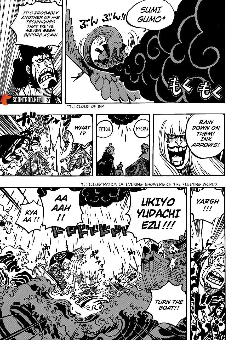 One Piece - Chapter 976 Page 8