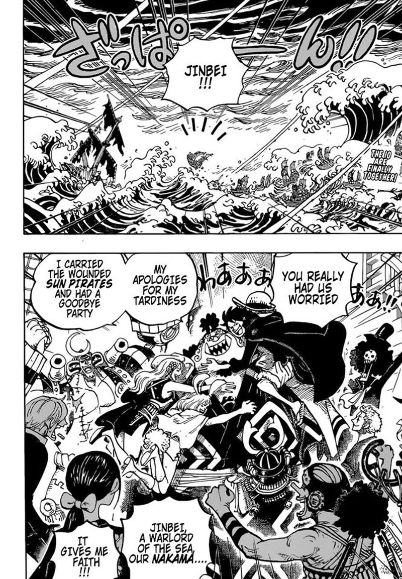 One Piece - Chapter 977 Page 2