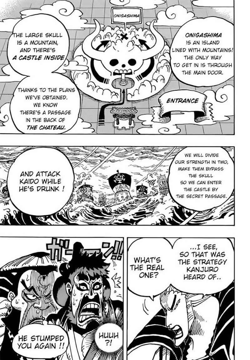 One Piece - Chapter 977 Page 5