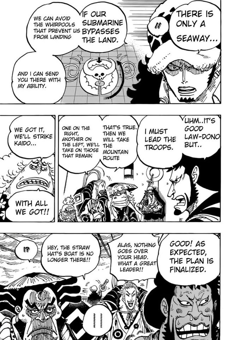 One Piece - Chapter 977 Page 7