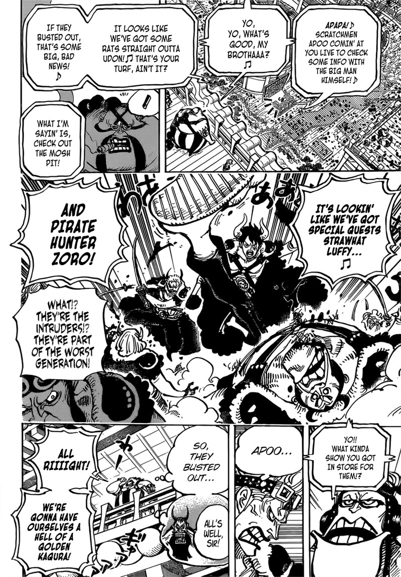 One Piece - Chapter 980 Page 8