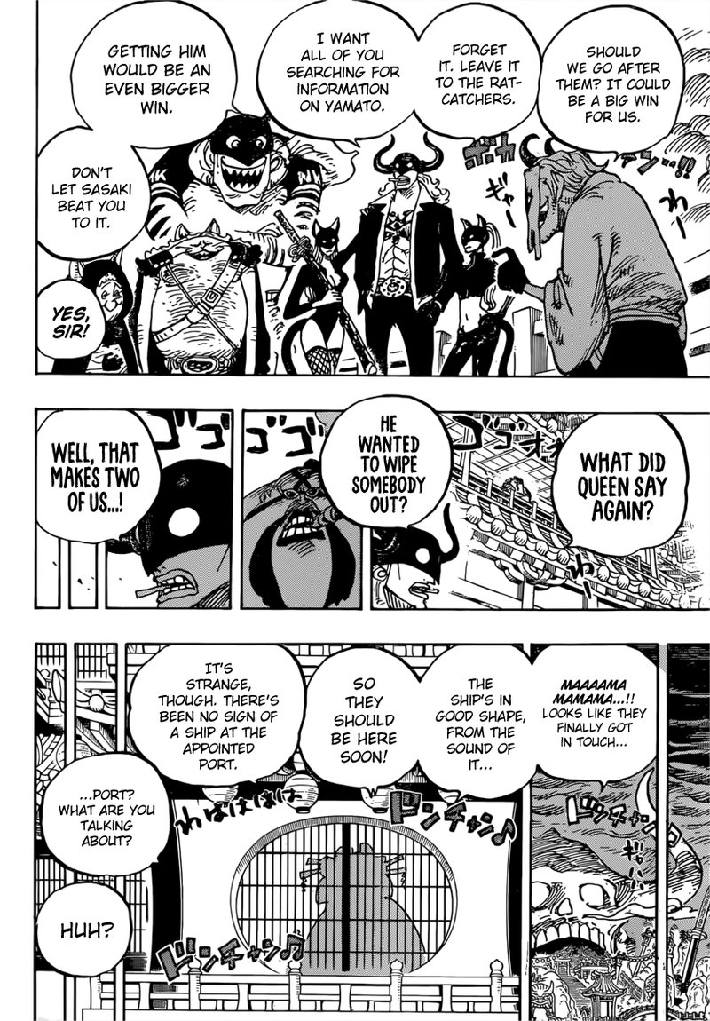 One Piece - Chapter 981 Page 10