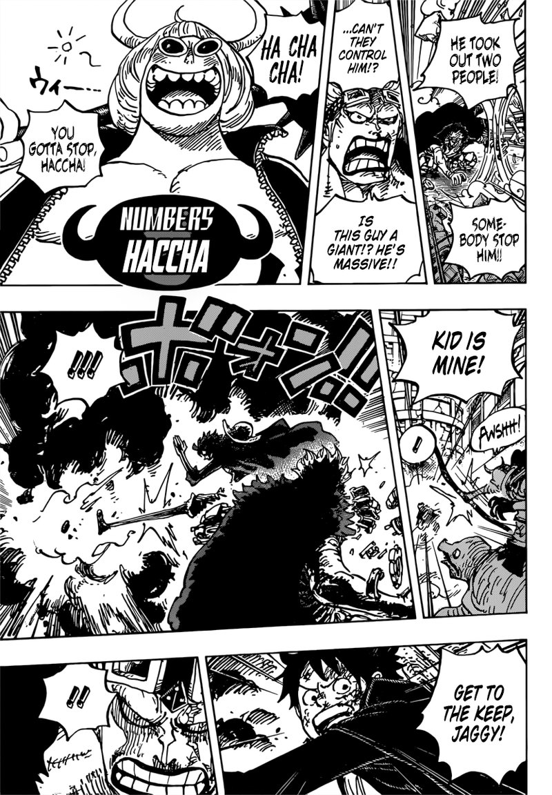 One Piece - Chapter 981 Page 7