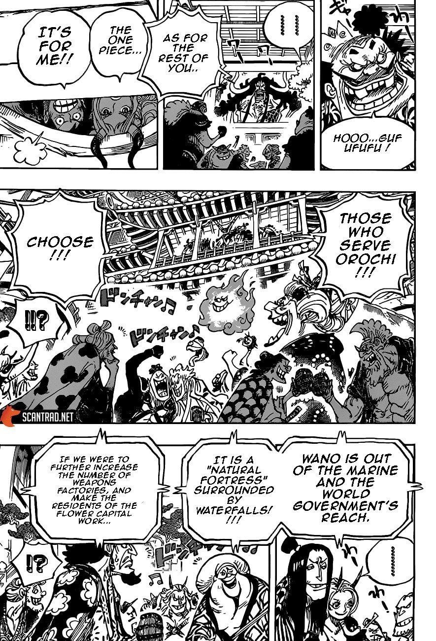 One Piece - Chapter 985 Page 12