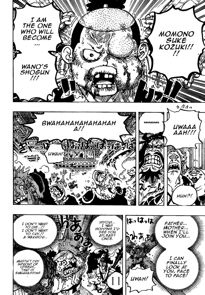 One Piece - Chapter 986 Page 11