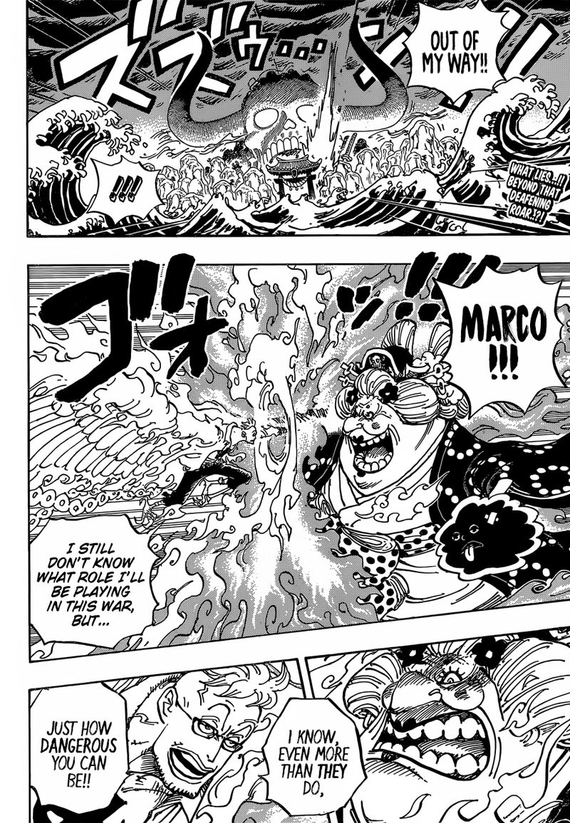 One Piece - Chapter 995 Page 2