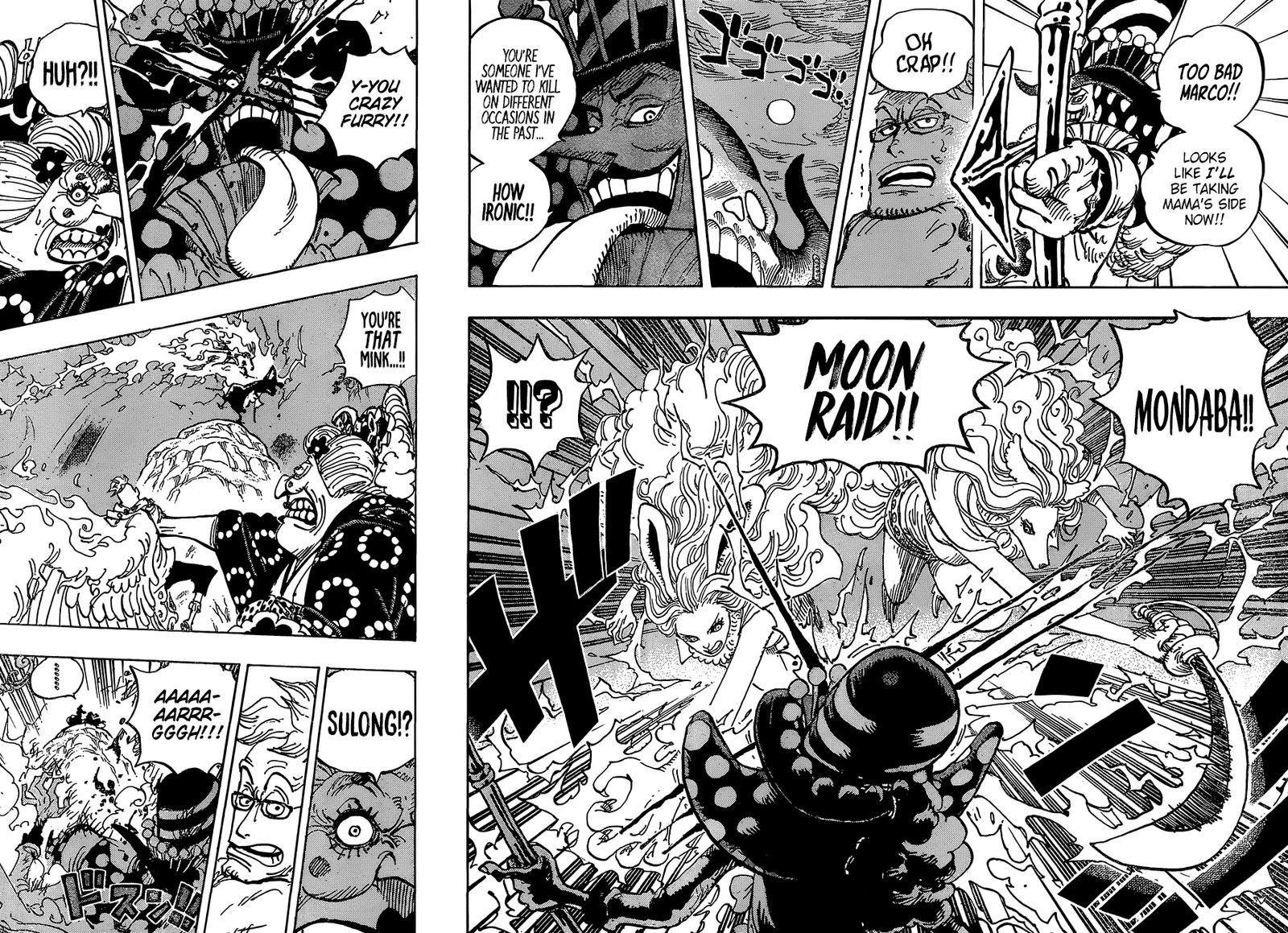 One Piece - Chapter 995 Page 4