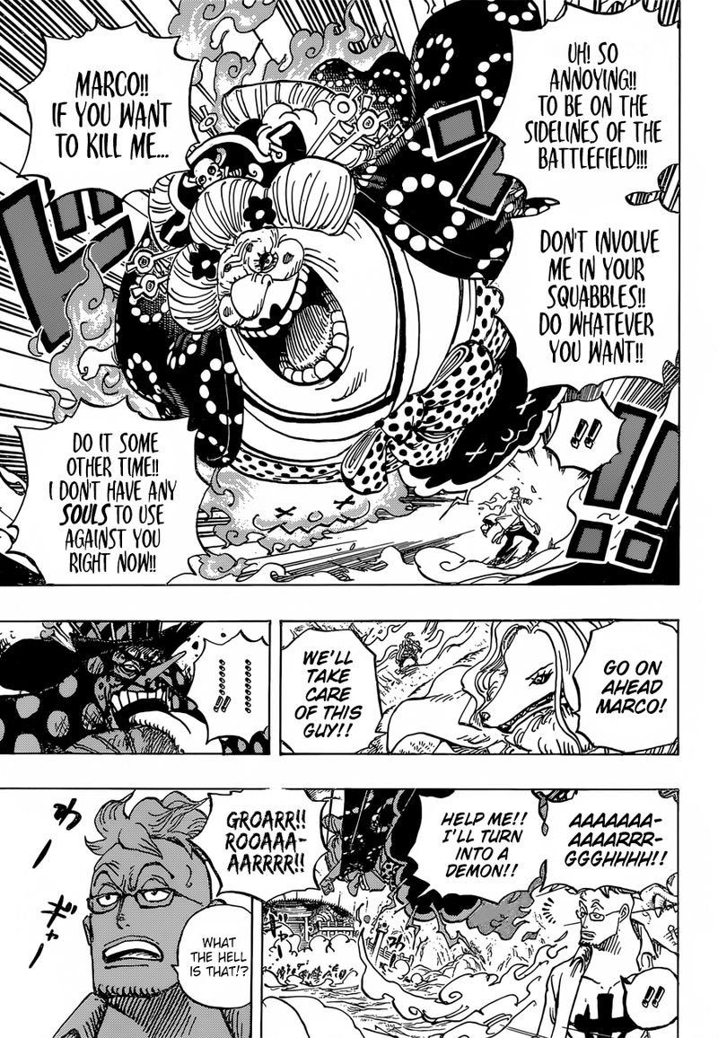 One Piece - Chapter 995 Page 6