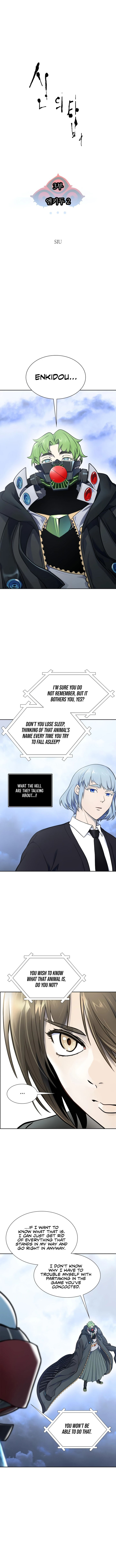 Tower of God - Chapter 602 Page 2