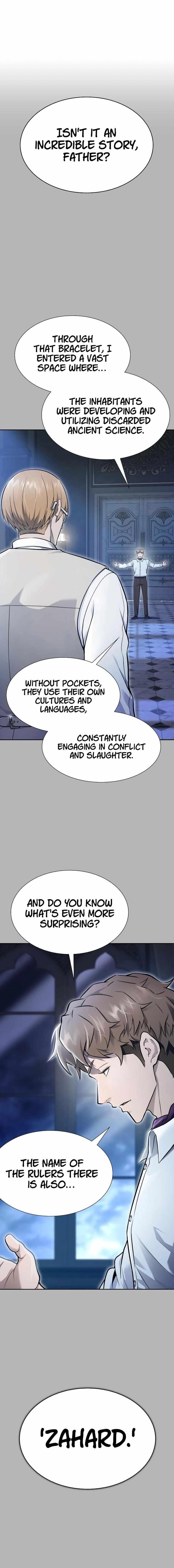 Tower of God - Chapter 641 Page 1